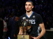 开云体育视频直播-惊心动魄！林高远状态火热力挽狂澜，中国队险胜葡萄牙队