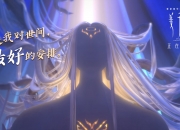 开云体育直播-西甲国家德比之夜，萨卡表现堪称教科书